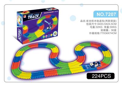 Electric rail truck - OBL10228113