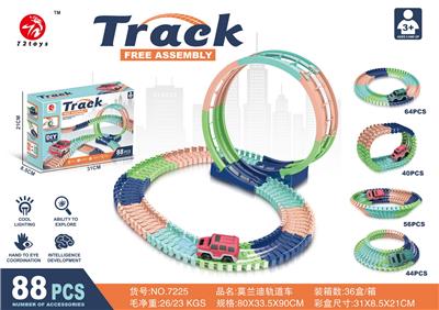 Electric rail truck - OBL10228119