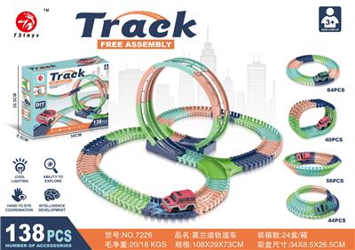 Electric rail truck - OBL10228120