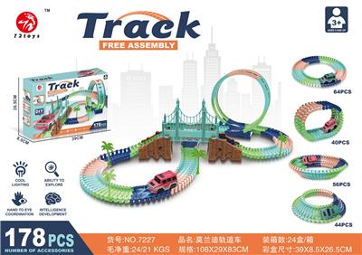 Electric rail truck - OBL10228121