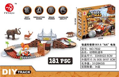 Electric rail truck - OBL10228169
