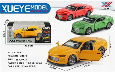Die-cast toys - OBL10228186