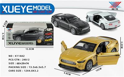 Die-cast toys - OBL10228187