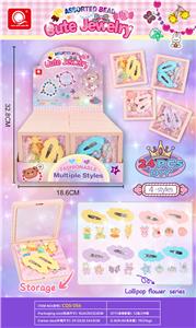 Beauty set - OBL10228199