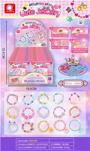 Beauty set - OBL10228202