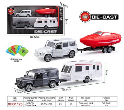 Die-cast toys - OBL10228203