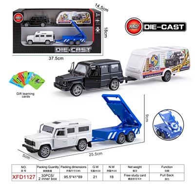 Die-cast toys - OBL10228205