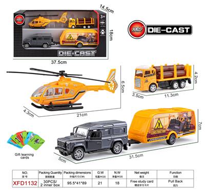 Die-cast toys - OBL10228210