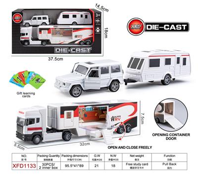 Die-cast toys - OBL10228211