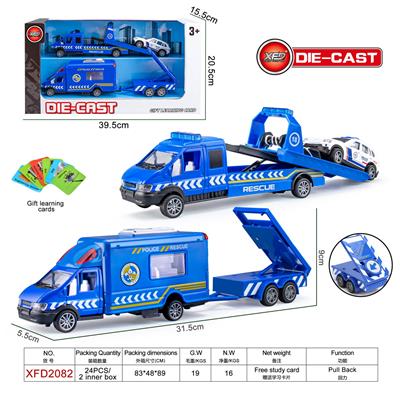 Die-cast toys - OBL10228221