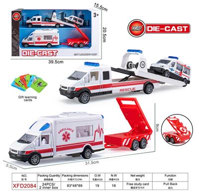 Die-cast toys - OBL10228223