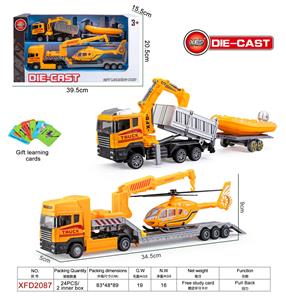 Die-cast toys - OBL10228226