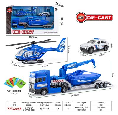 Die-cast toys - OBL10228227
