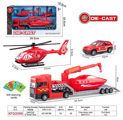 Die-cast toys - OBL10228228