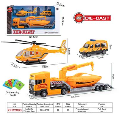 Die-cast toys - OBL10228229