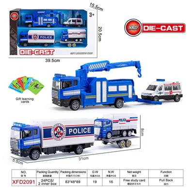 Die-cast toys - OBL10228230