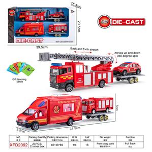 Die-cast toys - OBL10228231