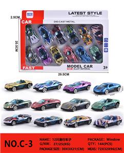 Free wheel toys - OBL10228235