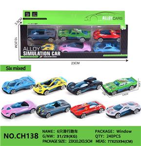 Die-cast toys - OBL10228238