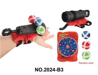Emission / ejection class - OBL10228241