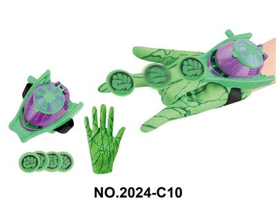 Emission / ejection class - OBL10228252