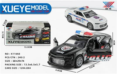 Die-cast toys - OBL10228293