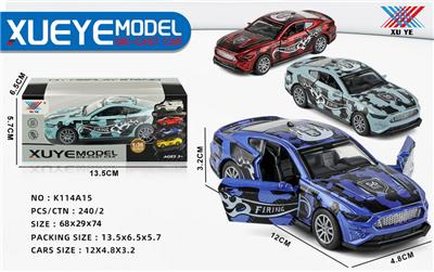 Die-cast toys - OBL10228295
