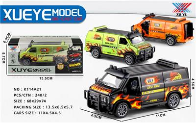 Die-cast toys - OBL10228297