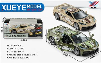 Die-cast toys - OBL10228298