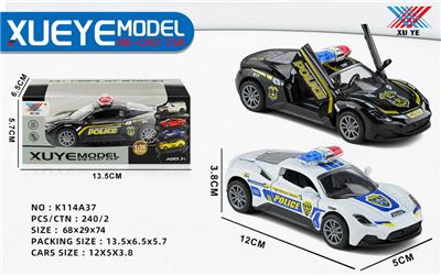 Die-cast toys - OBL10228301