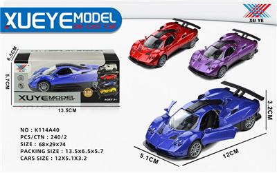 Die-cast toys - OBL10228302