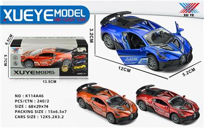 Die-cast toys - OBL10228303