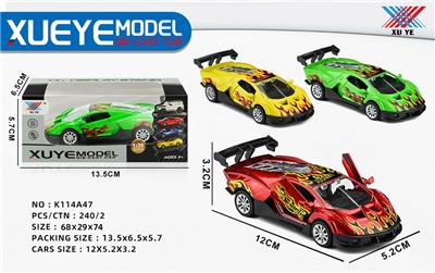 Die-cast toys - OBL10228304