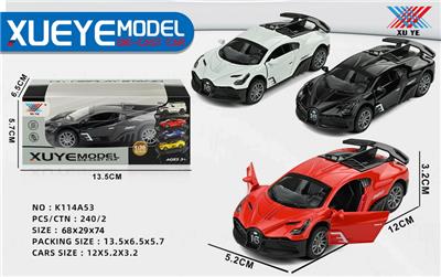 Die-cast toys - OBL10228306