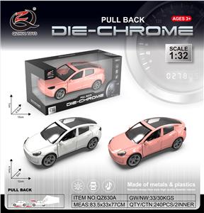 Die-cast toys - OBL10228317