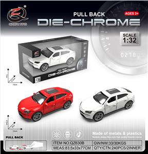 Die-cast toys - OBL10228318