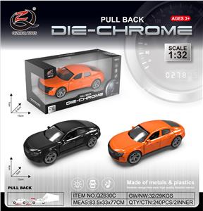 Die-cast toys - OBL10228319