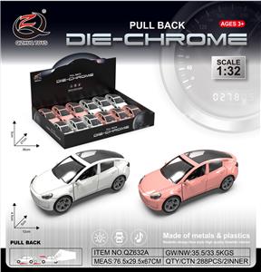 Die-cast toys - OBL10228333