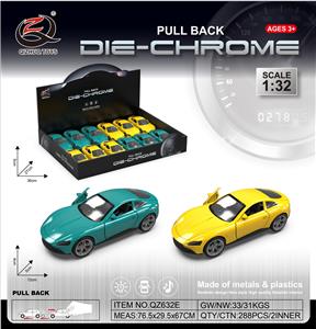 Die-cast toys - OBL10228337
