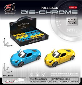 Die-cast toys - OBL10228339
