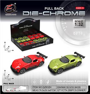 Die-cast toys - OBL10228340