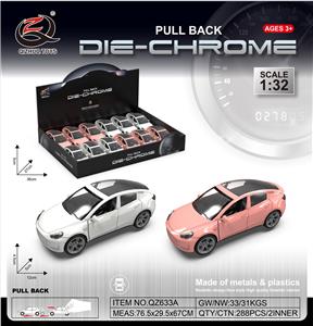 Die-cast toys - OBL10228341