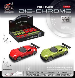 Die-cast toys - OBL10228348