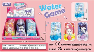 Water game - OBL10228366