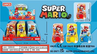Water game - OBL10228371