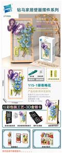 驿寄梅花挂画/摆件 - OBL10228451