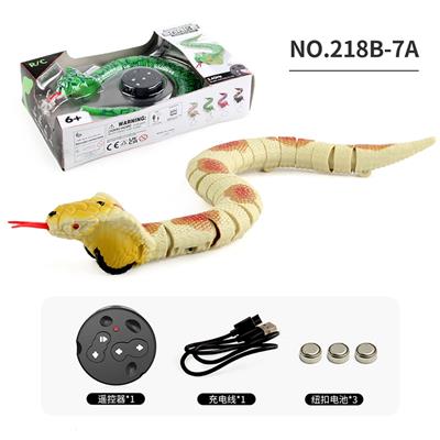 Remote control animal - OBL10228836