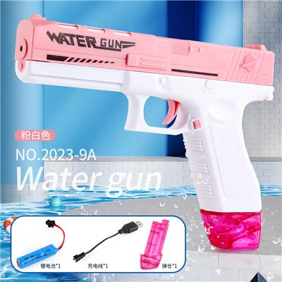Water gun - OBL10228844
