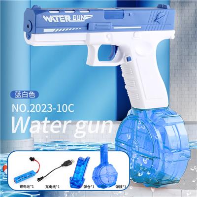 Water gun - OBL10228856