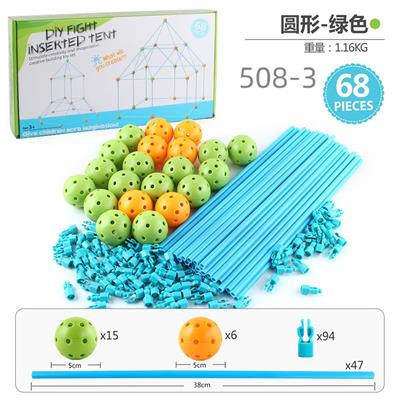 TENT - OBL10228877